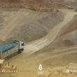 مستثمر يحتكر خطوط نقل الفوسفات السوري