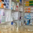 النظام يمهد لرفع أسعار الأدوية والوحدات الطبية في المستشفيات