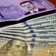 ثبات في سعر صرف الليرة السورية مقابل العملات الرئيسية