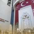 لإغلاق منصة "تيك توك".. الحركة الوطنية التركية بصدد تقديم مشروع قانون إلى البرلمان