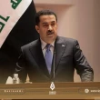 رئيس الوزراء العراقي: نتواصل مع الأسد وأردوغان للمصالحة بين النظام السوري وتركيا