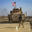 أمريكا تعتزم نشر قوات إضافية في سوريا والعراق لتعزيز ردع إيران