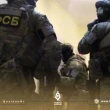 روسيا تعتقل أشخاصًا بتهمة تمويل مجموعات في سوريا