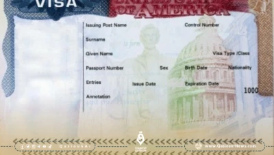 الولايات المتحدة تفرض قيوداً على تأشيرات مسؤولين لدى نظام الأسد