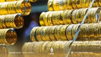 إليكم سعر صرف المعدن الأصفر في الأسواق السورية