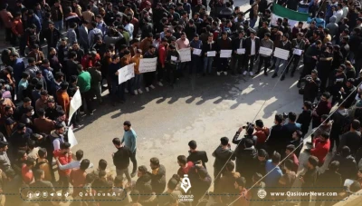 احتجاجات وإضرابات في "جامعة إدلب " حول قبول خريجي جامعات النظام في المناطق المحررة