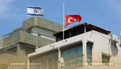 تركيا تستدعي سفيرها في تل أبيب