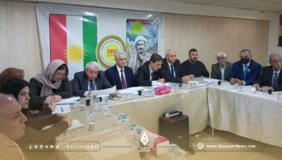 المجلس الوطني الكردي يعين قيادة جديدة له في القامشلي