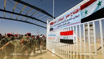 مسؤول عراقي يحذر من شبكات تعمل على ابتزاز المواطنين السوريين