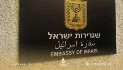 إسرائيل تنفي أنباء إغلاق عدد من سفاراتها وإجلاء موظفيها بسبب تهديدات إيران