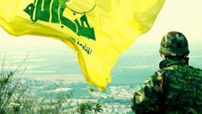 أمريكا تعتقل عميلين لحزب الله اللبناني
