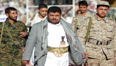 ميليشيات الحوثي تختطف 1500 مدني باليمن