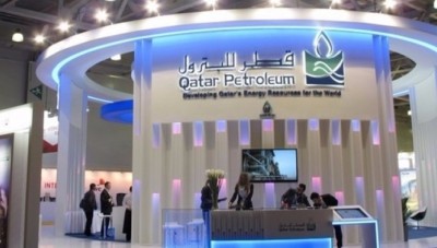 رغم الضغوط ... قطر للبترول تعلن استمرار عملها بشكل طبيعي