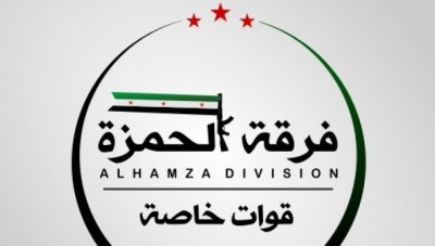 فرقة الحمزة تصدر بيانً بشأن الاشتباكات الأخيرة بمدينة الباب