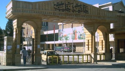 محافظ حلب يطرد النازحين من المدينة الجامعية