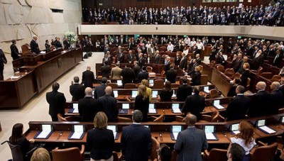 البرلمان الإسرائيلي يقر باقتطاع أموال مخصصة للفلسطينيين