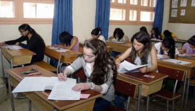 وزارة التربية تعلن صدور نتائج التعليم الأساسي