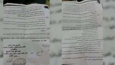 رئيس النظام «بشار الأسد» يضم بقرارٍ رسمي الميليشيات الأجنبية في صفوفه