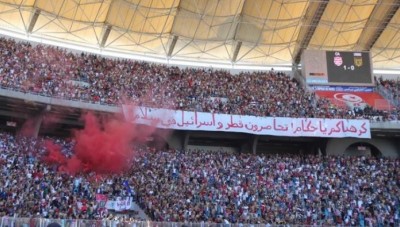 جمهور فريق كرة قدم تونسي يتضامن مع قطر