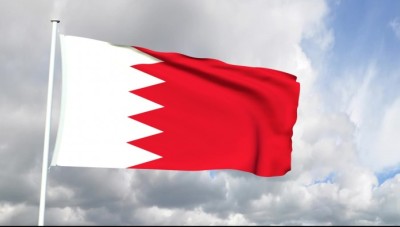 البحرين تهدد بسحب جواز السفر من مواطنيها