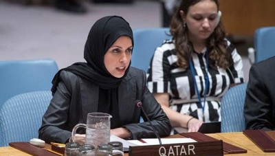 علياء آل ثاني: عازمون على محاربة الإرهاب