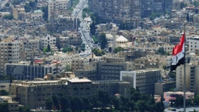بالصور: النظام يطلق أكبر جريدة إعلانات في العالم