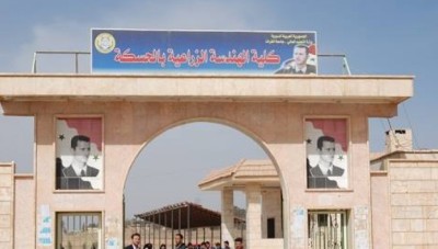 مقتل عميد كلية الزراعة على يد ابن شقيقته في الحسكة