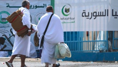 لجنة الحج العليا تعدل شروط التسجيل لدمشق وما حولها