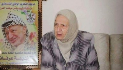 رحيل «عجوز الثورة» الفلسطينية