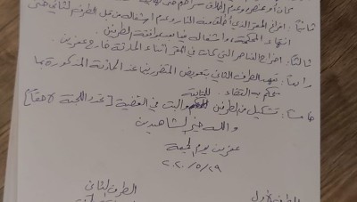 اتفاق بين أهالي الغوطة وفرقة &#34;الحمزة&#34; ينهي التوتر في عفرين