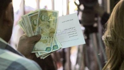 مع تهاوي الليرة.. مركزي النظام يصدر بياناً بشأن الحوالات الخارجية