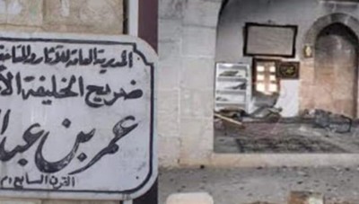 أوقاف النظام تتهم هيئة تحرير الشام بنبش قبر الخليفة عمر بن عبد العزيز