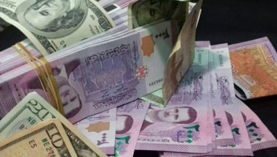 الليرة السورية تتخطى حاجز الـ 3000 مقابل الدولار مع إغلاق تداولات الإثنين