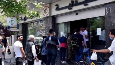 صحيفة "تشرين" الموالية تحمل الحكومة ووزارة الصحة المسؤولية عن تفاقم أزمة الدواء في مناطق النظام