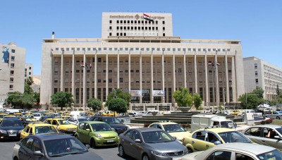 المصرف المركزي يوقف جميع القروض من المصارف العامة