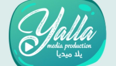 معلومات عن الشركة التي تقوم بحجب مظاهرات السويداء