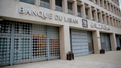 تعرف على  حجم المبالغ المودعة بأسماء السوريين في المصارف اللبنانية 