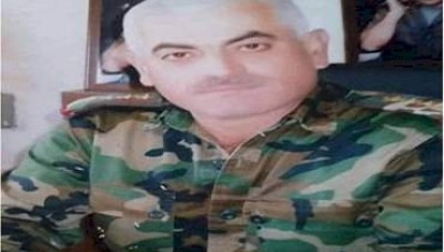 نظام "الأسد" يعلن مقتل ضابط كبير في صفوف قواته ..و شكوك حول مقتله