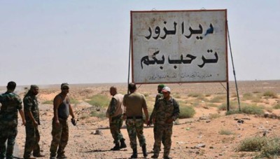 طيران التحالف الدولي يقصف مواقع للميليشيات الإيرانية بريف دير الزور