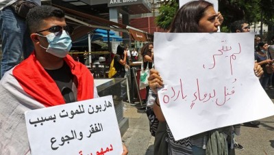 خلال 24 ساعة ...انتحار أربعة لبنانيين بسبب سوء الأوضاع المعيشية 