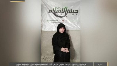 "جيش الإسلام" يفشل عملية إرهابية في عفرين (صور)