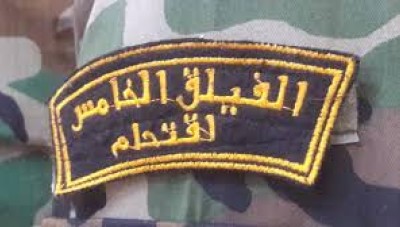 "الشرق الأوسط": روسيا تخطط لزيادة عديد الفيلق الخامس بتطويع  أبناء جنوب سوريا