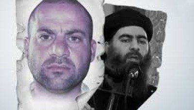 رسم بياني.. من هي مجموعة "القرادشة" المسيطرة على مفاصل تنظيم "الدولة"