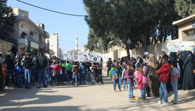 احتجاجات وإحراق صور &#34;الأسد&#34; في &#34;كناكر&#34; غرب دمشق