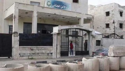 هجوم مسلح يستهدف مبنى "الأمن الجنائي" في مدينة إدلب