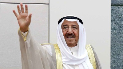 وفاة أمير الكويت "صباح الأحمد الجابر الصباح"
