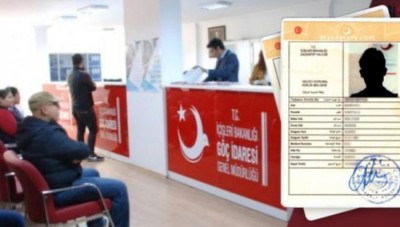 تركيا ... الموافقة على منح فلسطينيي سوريا بطاقة الحماية المؤقتة "الكيملك" 