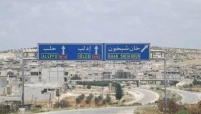 الدفاع الروسية ترتكب خطأ فادحاً كشف زيف مزاعمها