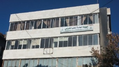 الطب الشرعي" في مناطق النظام: 332 جريمة قتل منذ مطلع العام