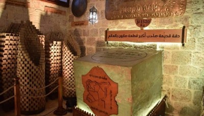 إعلام النظام يحتفي بصناعة أكبر قطعة صابون بالعالم
